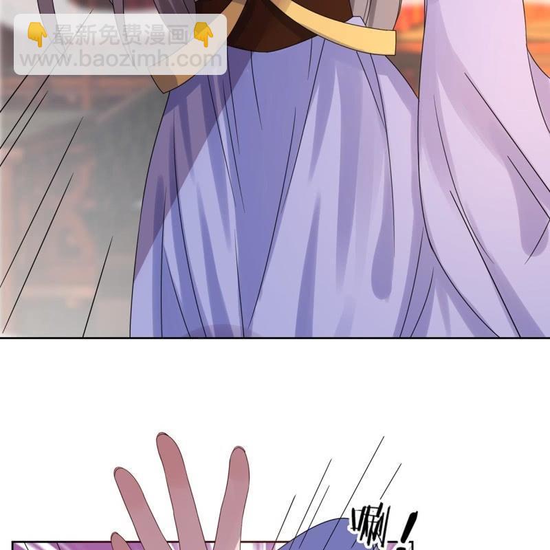 第27话  砸人树威信(1/2)-第28话