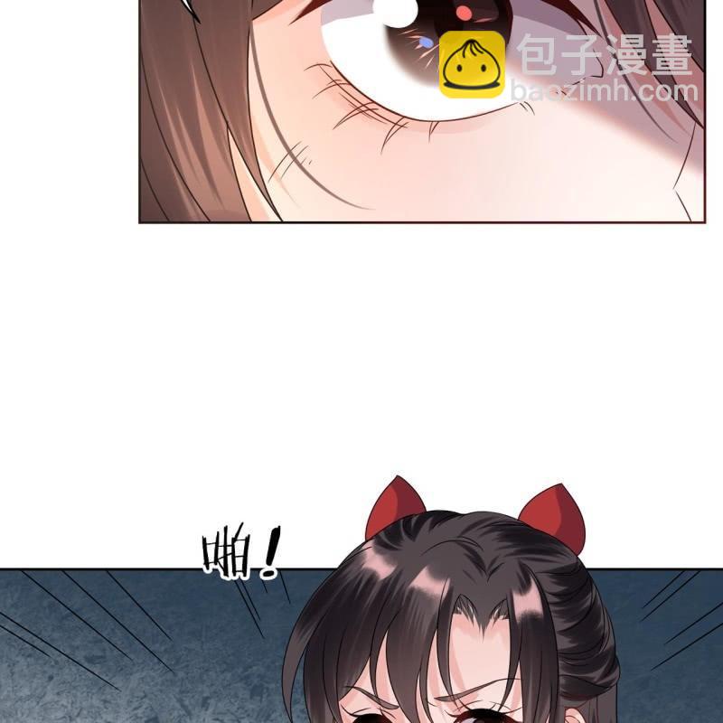 第27话  砸人树威信(1/2)-第28话