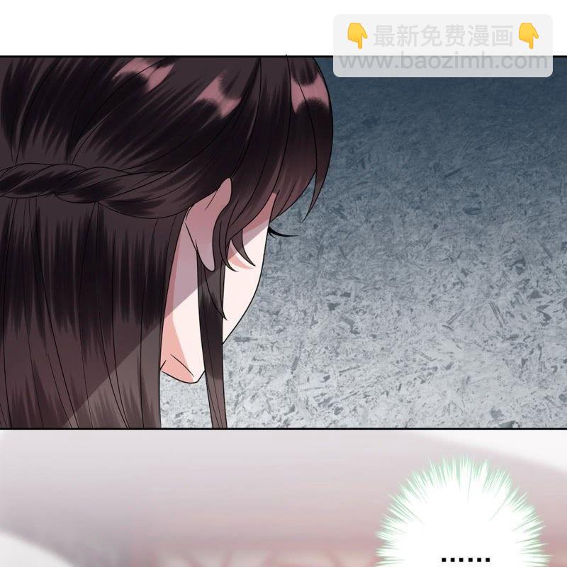 第29话  上门来应战(1/2)-第30话