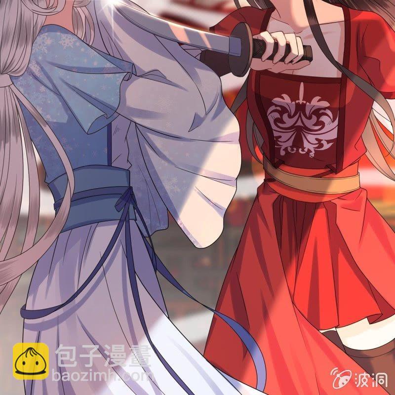 第29话  上门来应战(1/2)-第30话