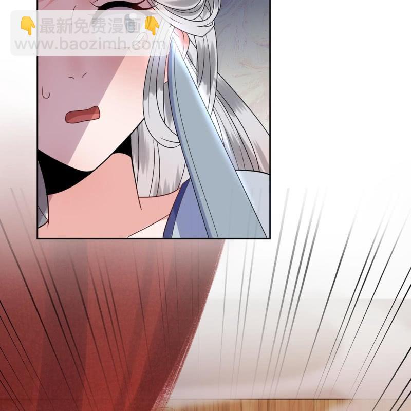 第29话  上门来应战(1/2)-第30话