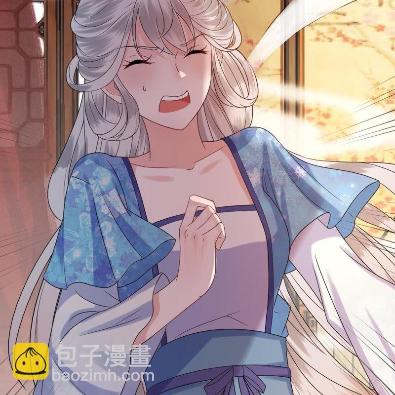 第29话  上门来应战(1/2)-第30话