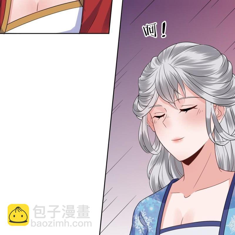 第31话 护短云相爷-第32话