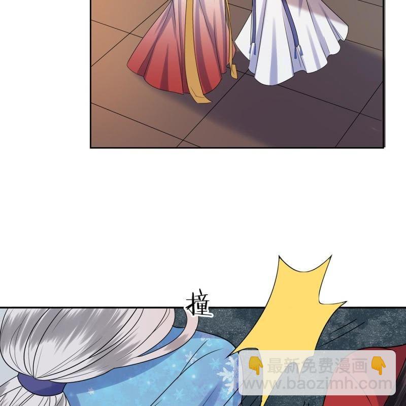 第31话 护短云相爷-第32话