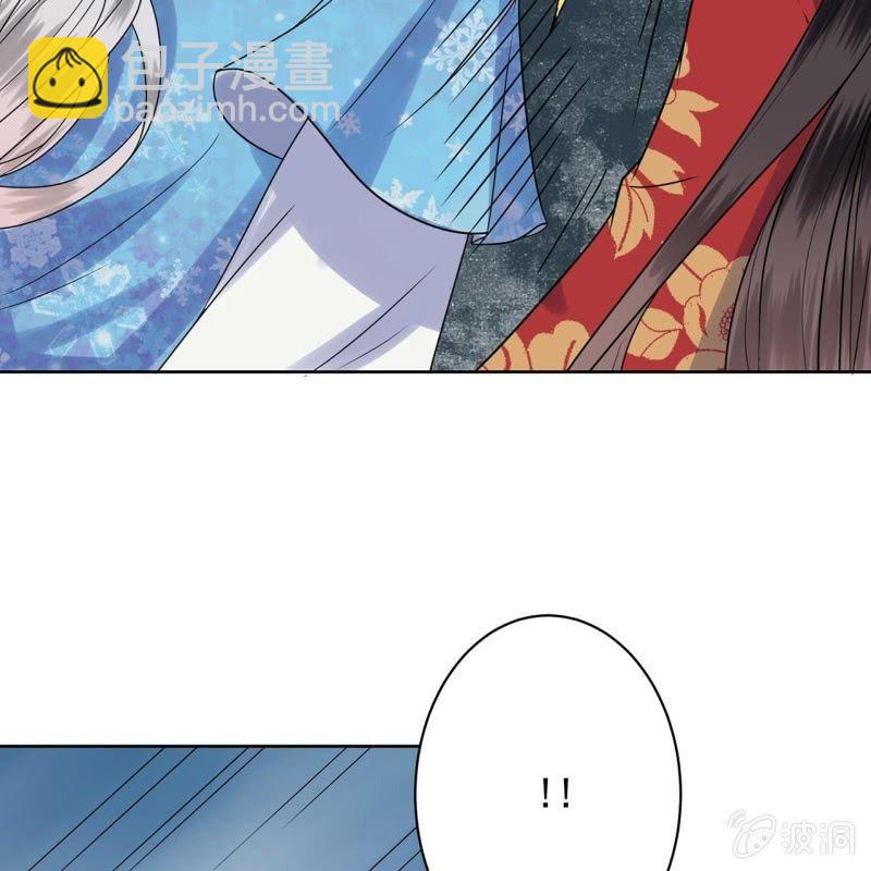 第31话 护短云相爷-第32话