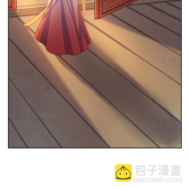 第33话 面壁又思过-第34话