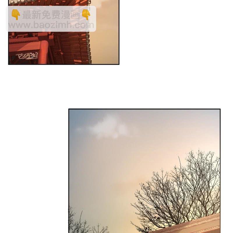 第33话 面壁又思过-第34话