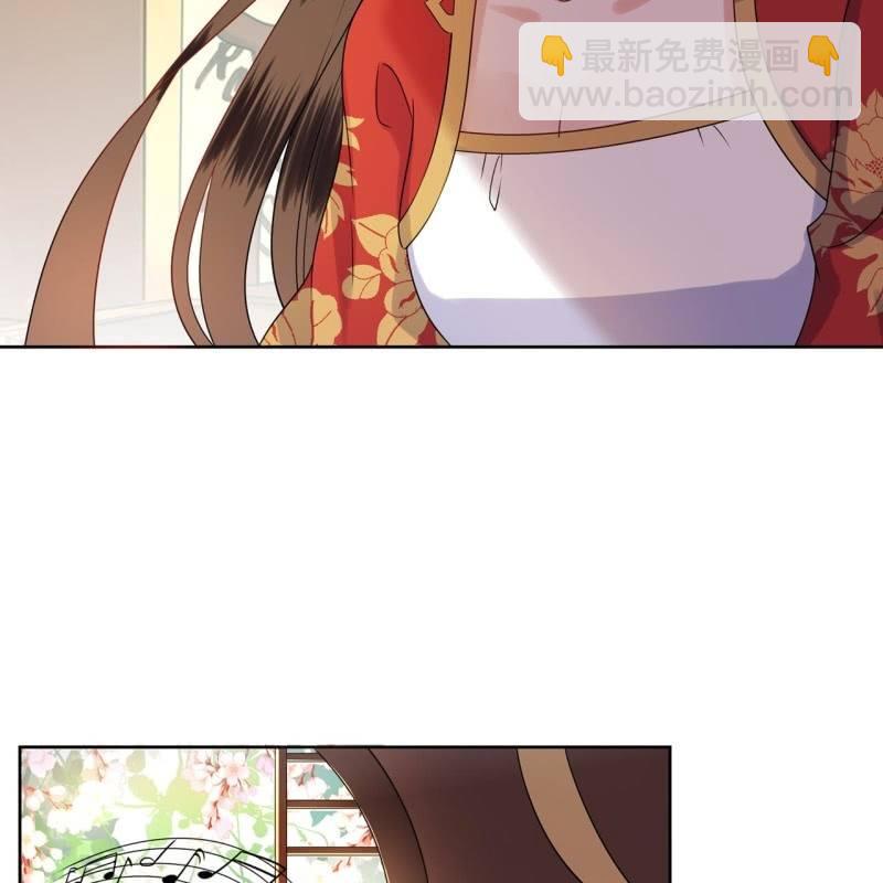 第33话 面壁又思过-第34话