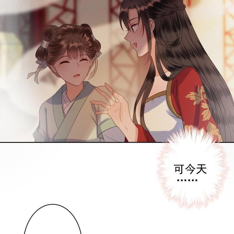 第35话 美味的包子(1/2)-第36话