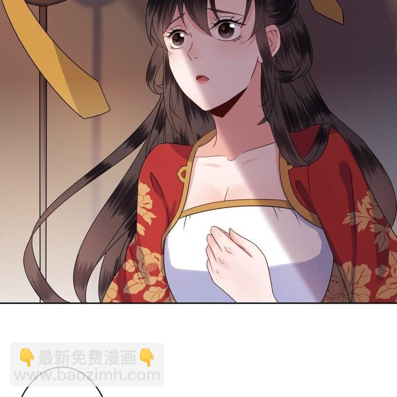 第35话 美味的包子(1/2)-第36话