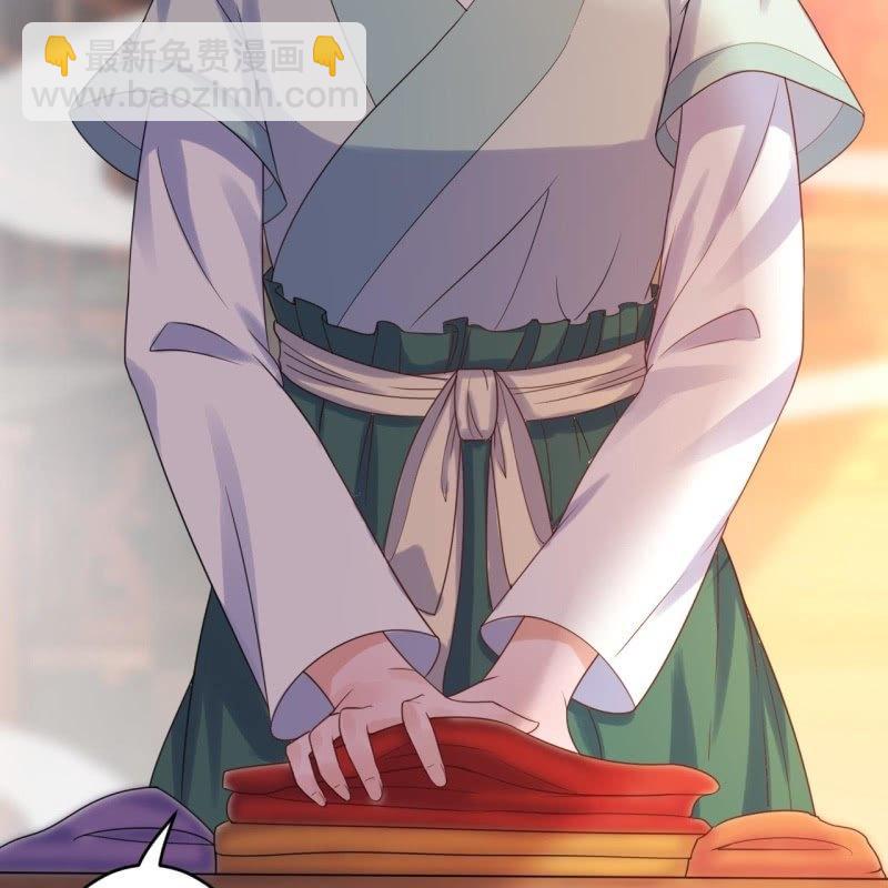 第37话 祈福之事(1/2)-第38话