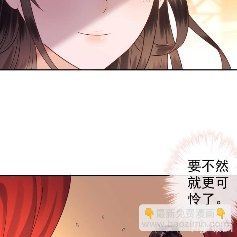 第37话 祈福之事(1/2)-第38话