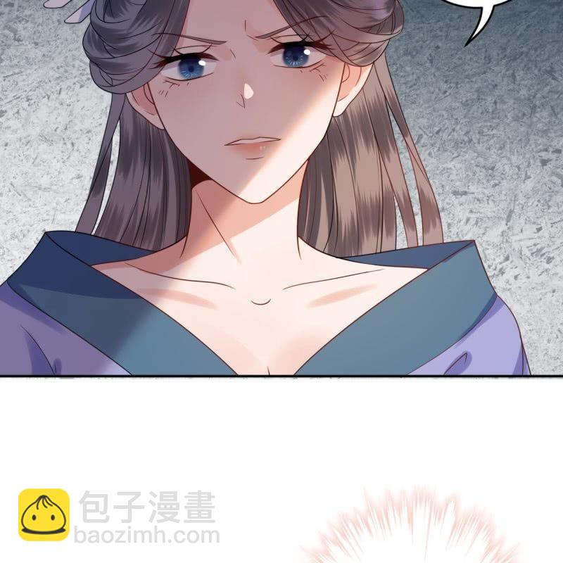 第37话 祈福之事(1/2)-第38话