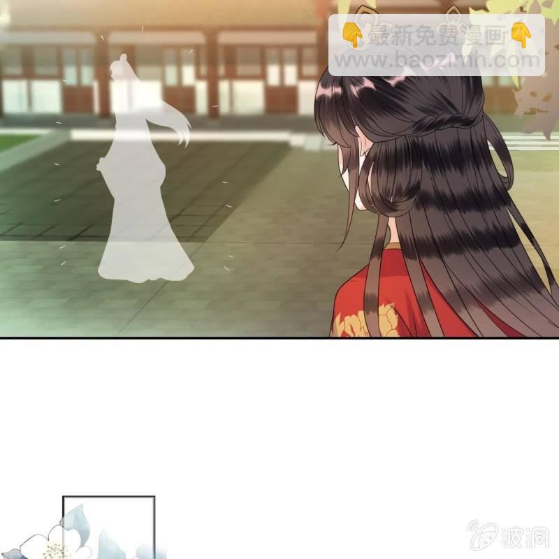 第39话 熟悉得身影(1/2)-第40话