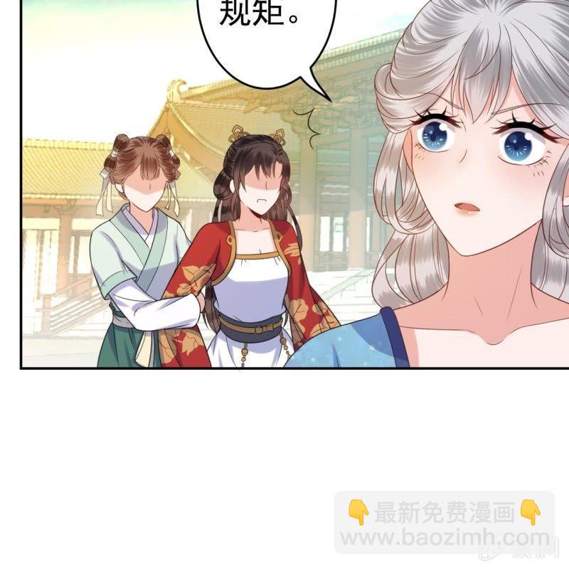 第39话 熟悉得身影(1/2)-第40话