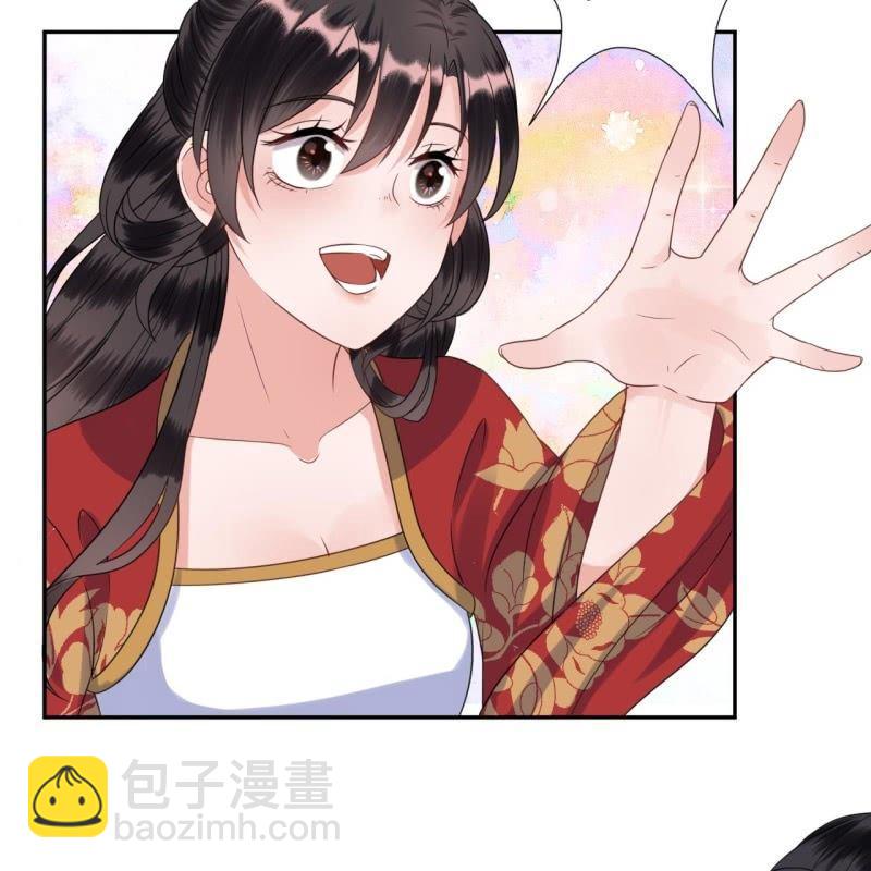 第39话 熟悉得身影(1/2)-第40话