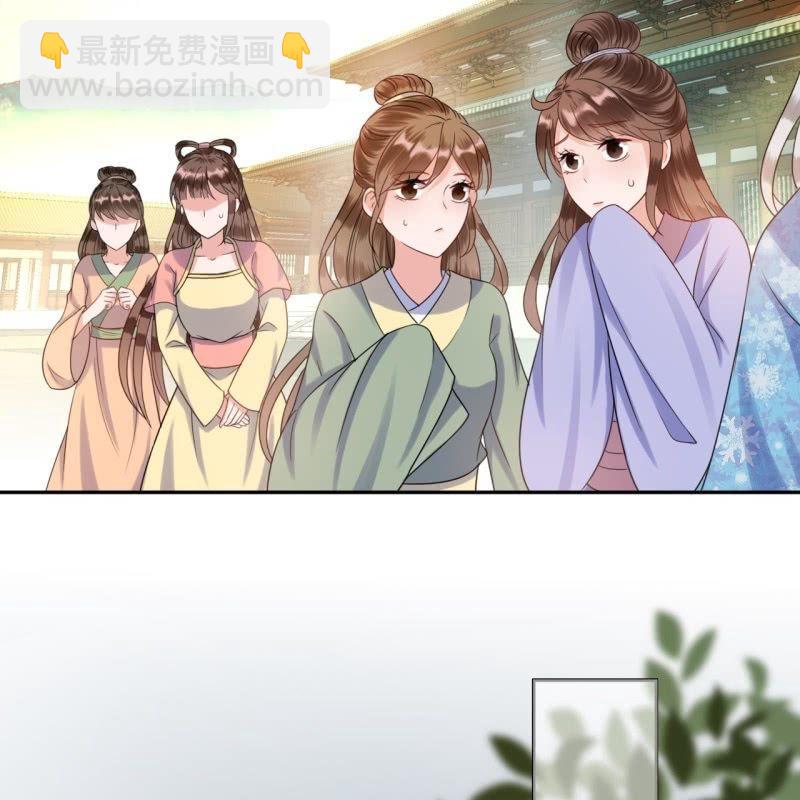 第39话 熟悉得身影(1/2)-第40话