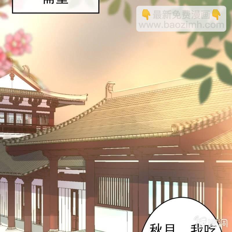 第39话 熟悉得身影(1/2)-第40话