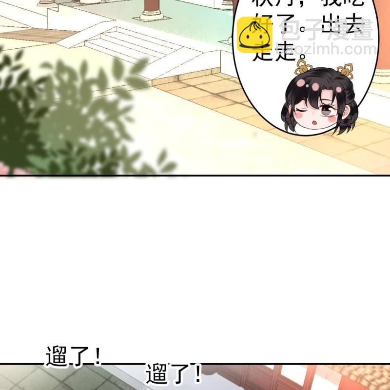 第39话 熟悉得身影(1/2)-第40话