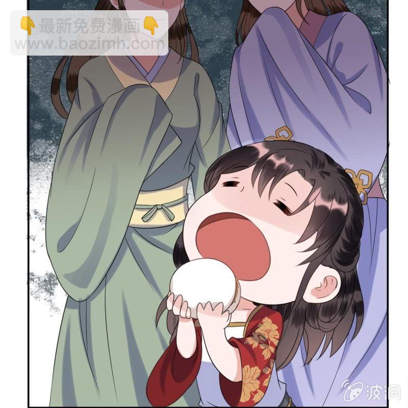 第39话 熟悉得身影(1/2)-第40话