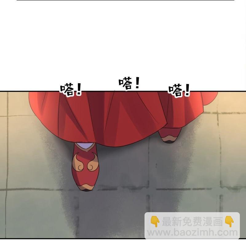 第39话 熟悉得身影(1/2)-第40话