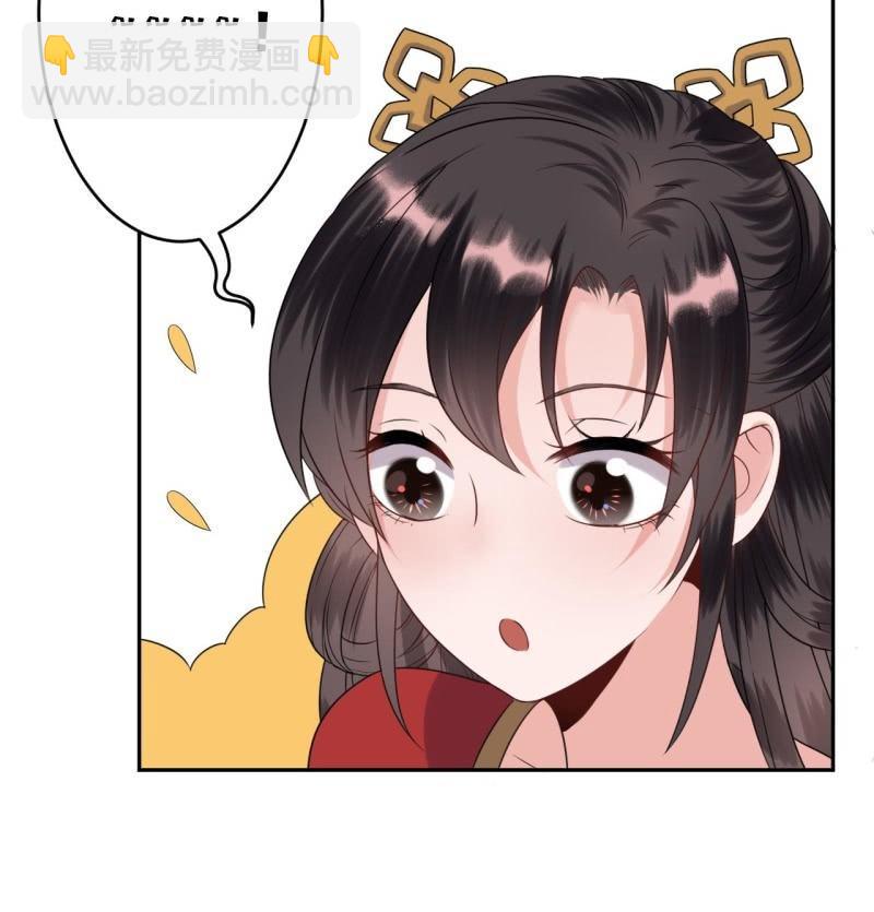 第39话 熟悉得身影(1/2)-第40话