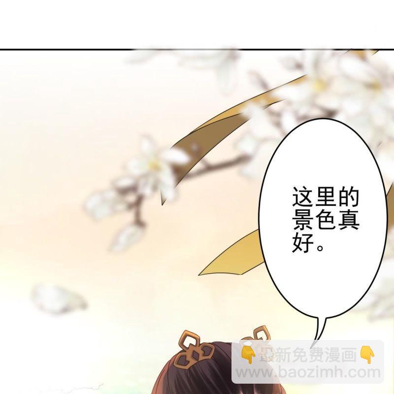 第39话 熟悉得身影(1/2)-第40话