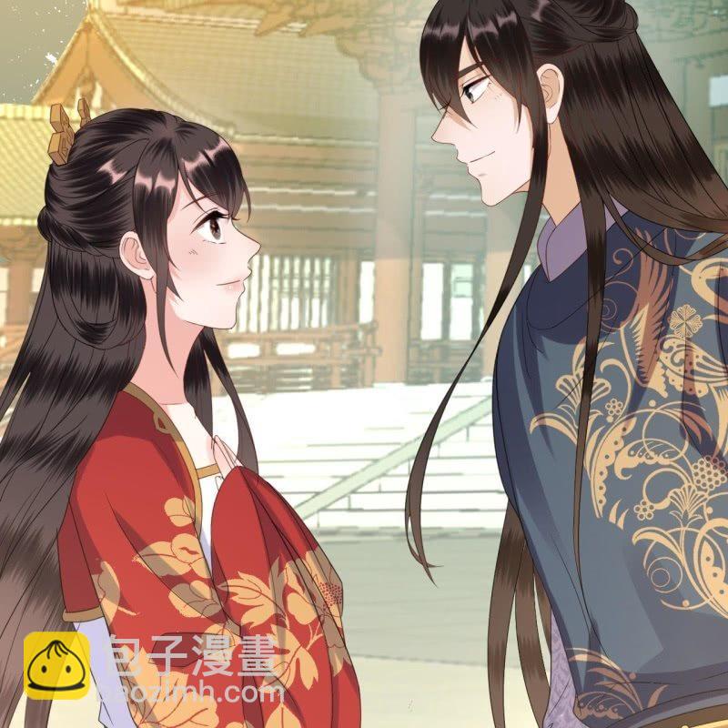 第43话 昭王慕容潇(1/2)-第44话