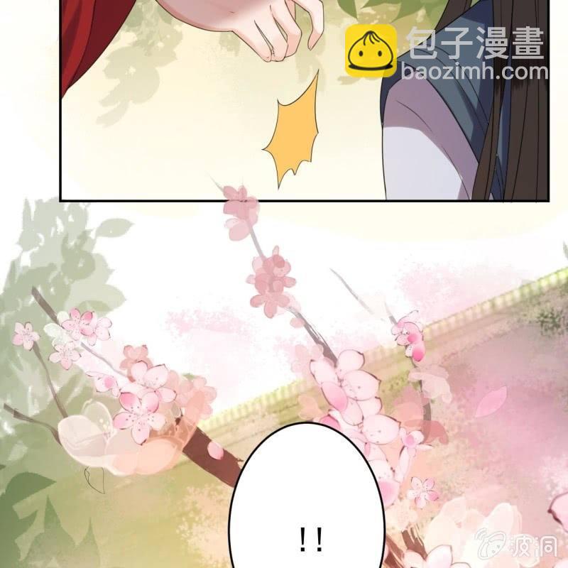 第45话 慎重考虑(1/2)-第46话