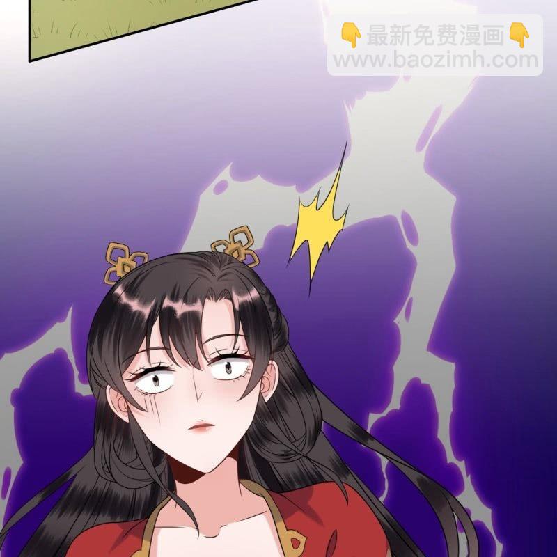 第45话 慎重考虑(1/2)-第46话