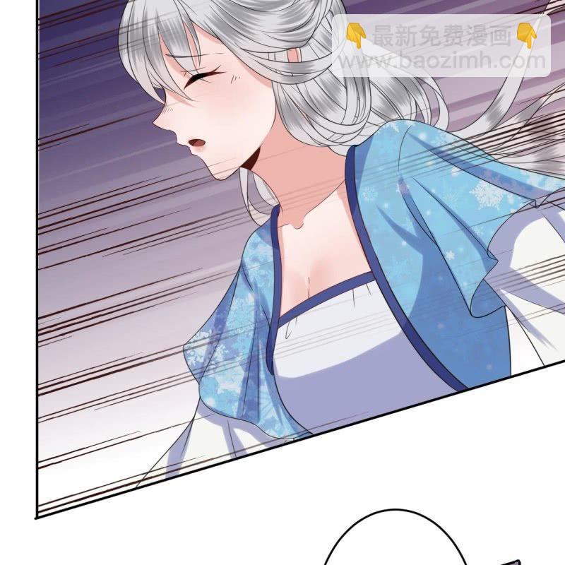 第45话 慎重考虑(1/2)-第46话