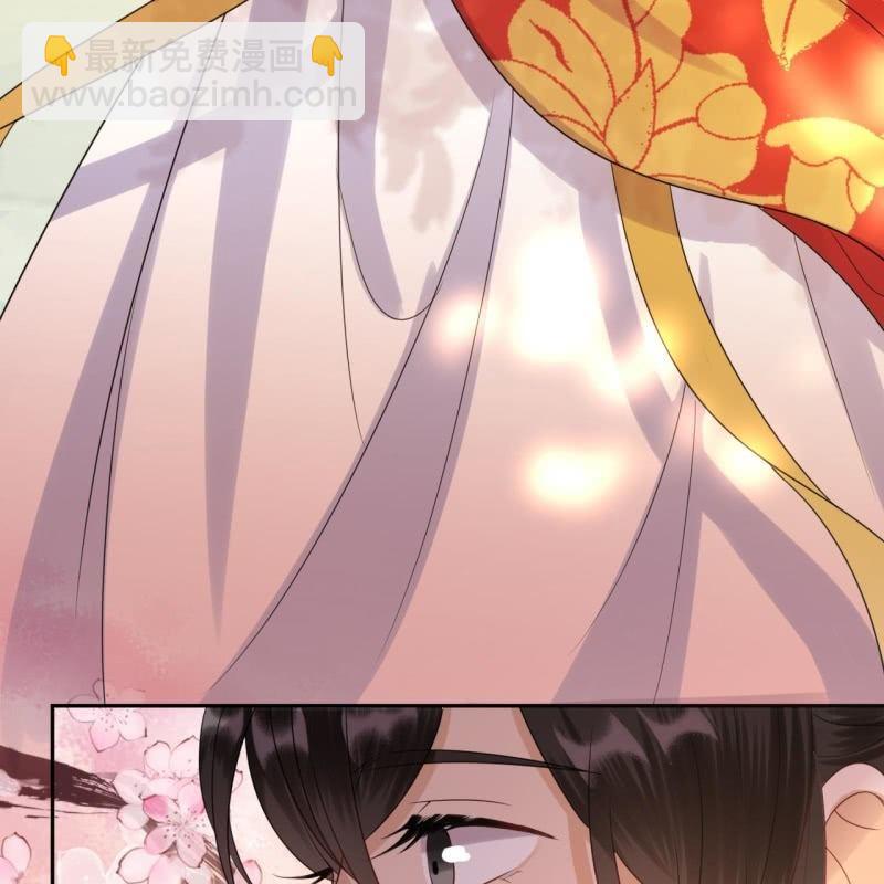 第45话 慎重考虑(1/2)-第46话