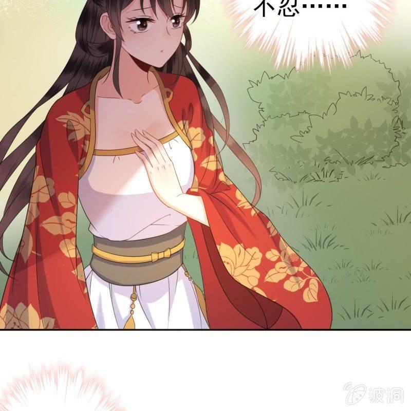 第45话 慎重考虑(1/2)-第46话