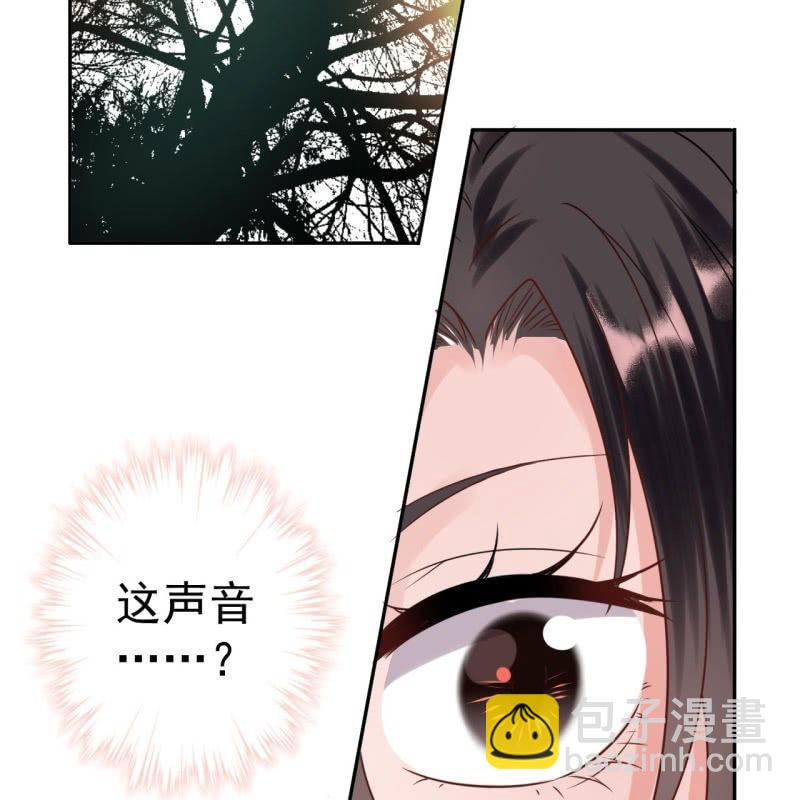 第47话 策马相送-第48话