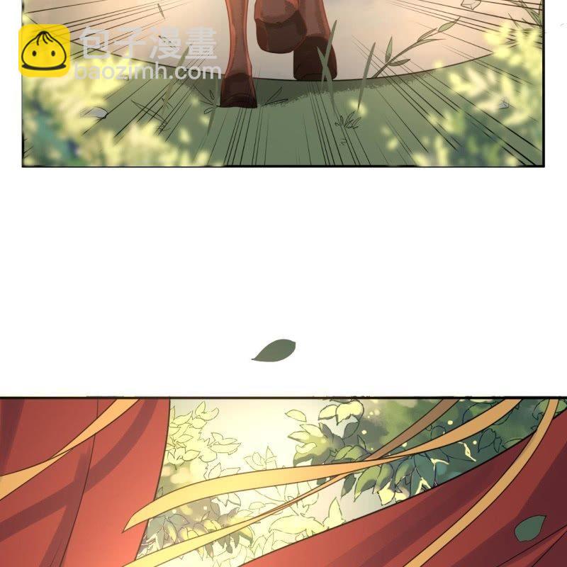 第47话 策马相送-第48话