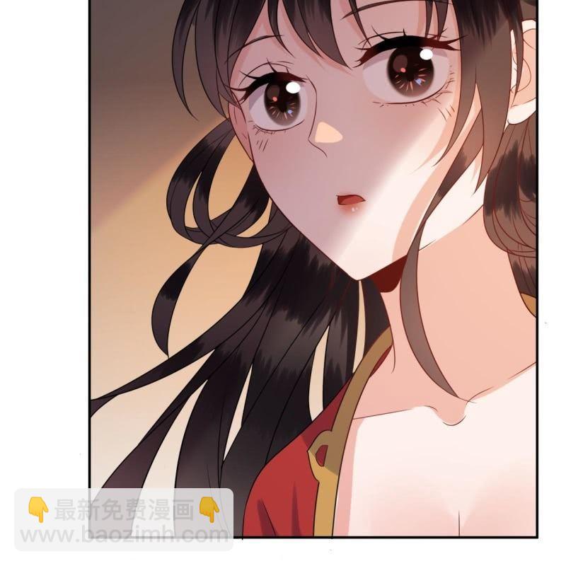 第47话 策马相送-第48话