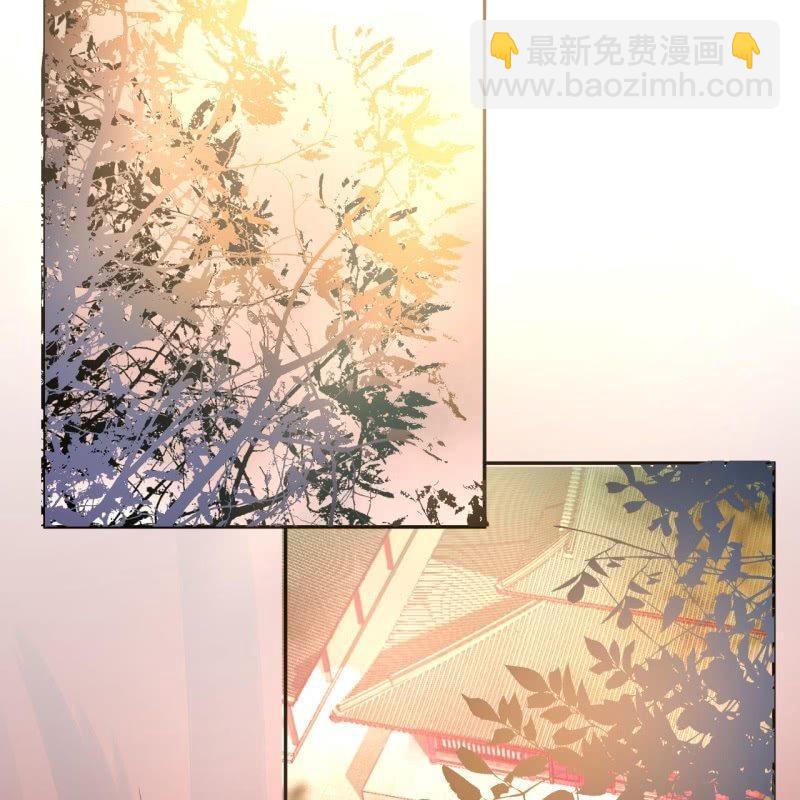 第47话 策马相送-第48话