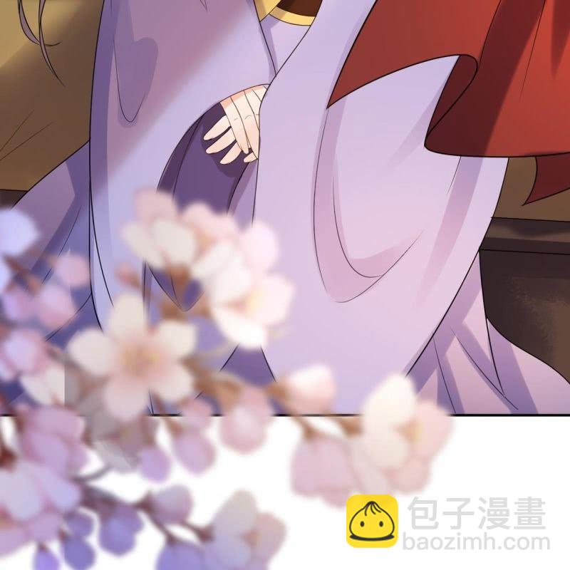 第47话 策马相送-第48话