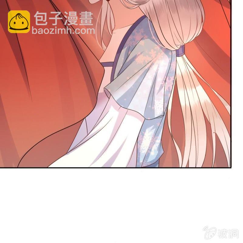 第47话 策马相送-第48话