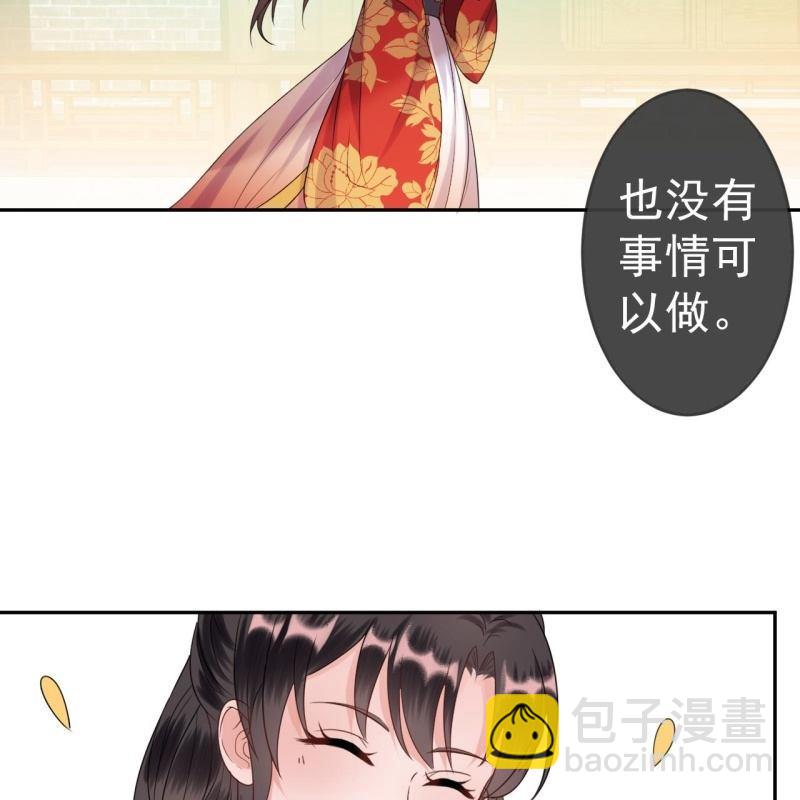 第49话 大哥云千仇(1/2)-第50话