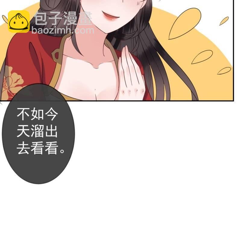 第49话 大哥云千仇(1/2)-第50话