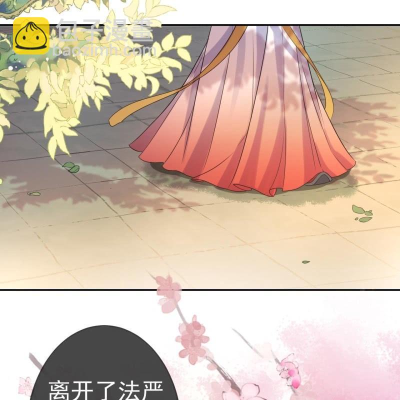 第49话 大哥云千仇(1/2)-第50话