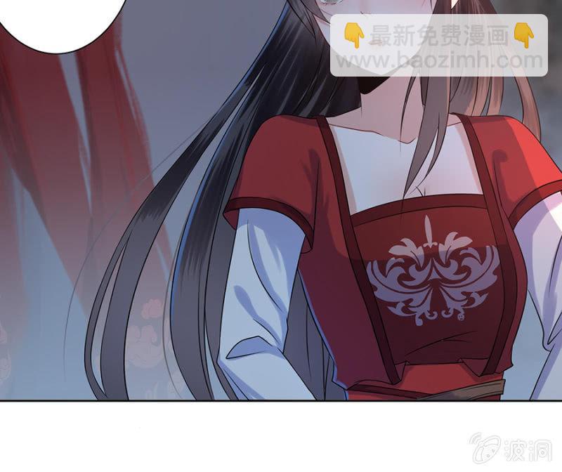 第5话 云南白药-第6话