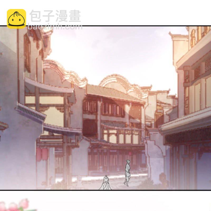 第51话 偷偷溜出府(1/2)-第52话