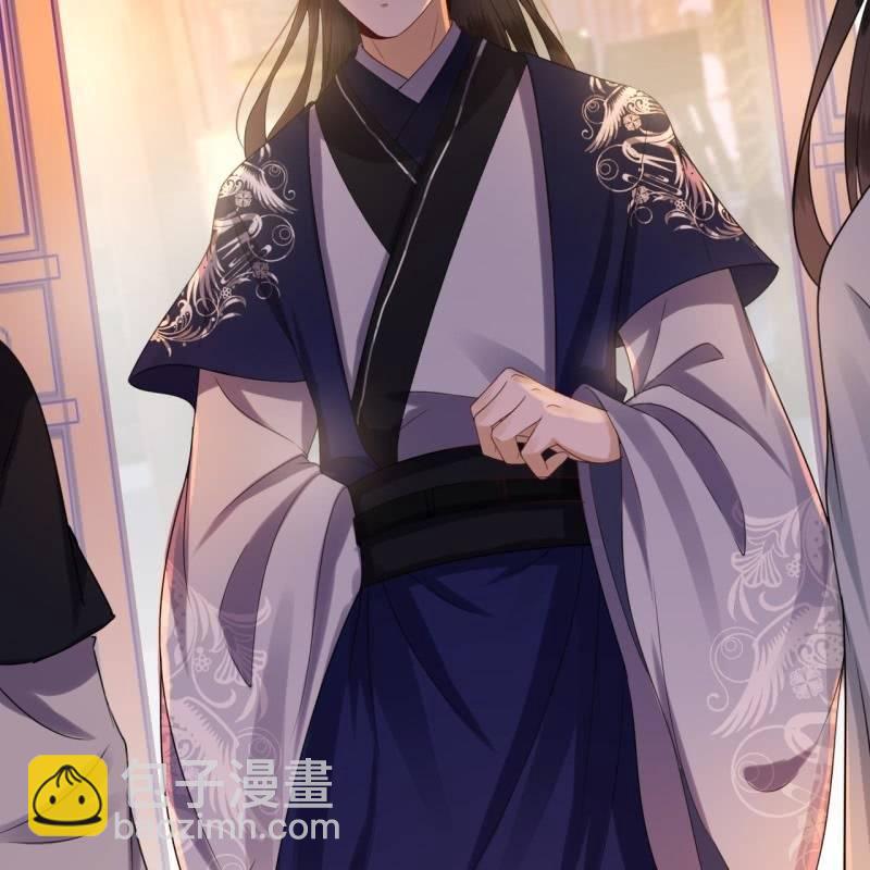 第51话 偷偷溜出府(1/2)-第52话