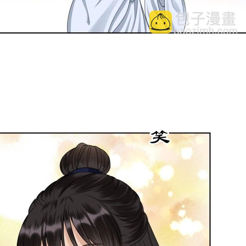 第53话 你这是嫉妒(1/2)-第54话