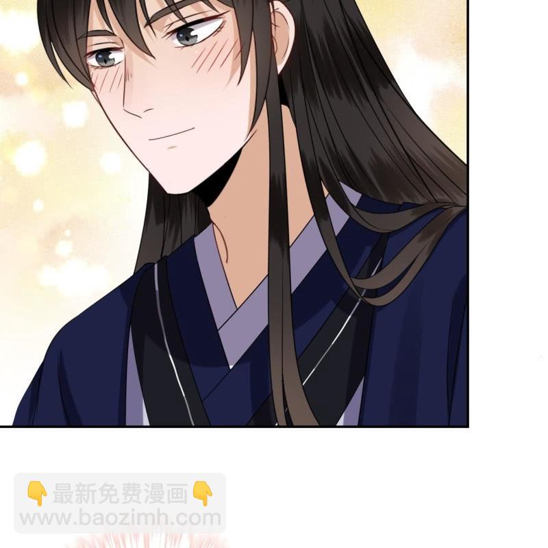 第53话 你这是嫉妒(1/2)-第54话