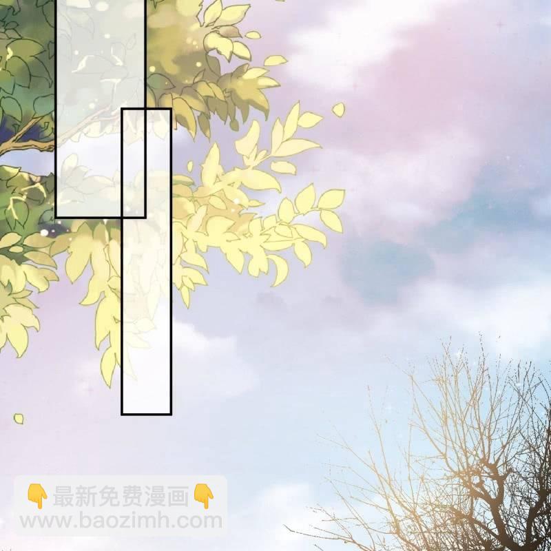 第53话 你这是嫉妒(1/2)-第54话