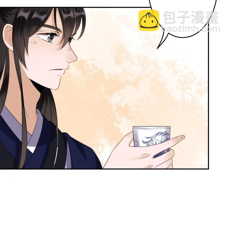 第53话 你这是嫉妒(1/2)-第54话