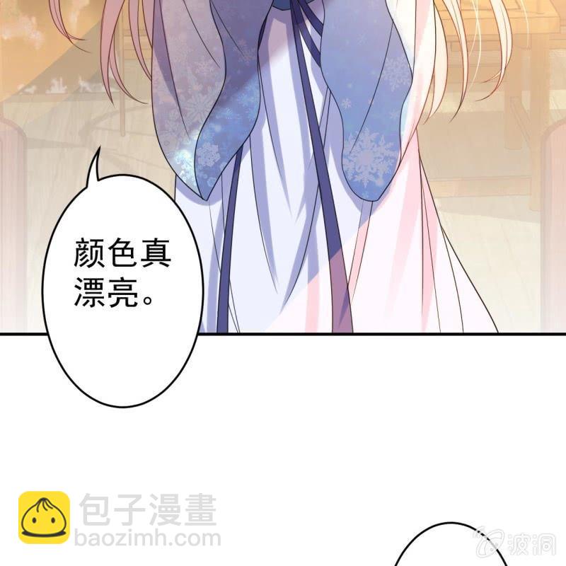 第55话 误中圈套(1/2)-第56话